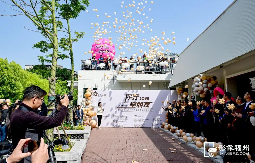 全省首家！孤独症青年们在这里上岗！