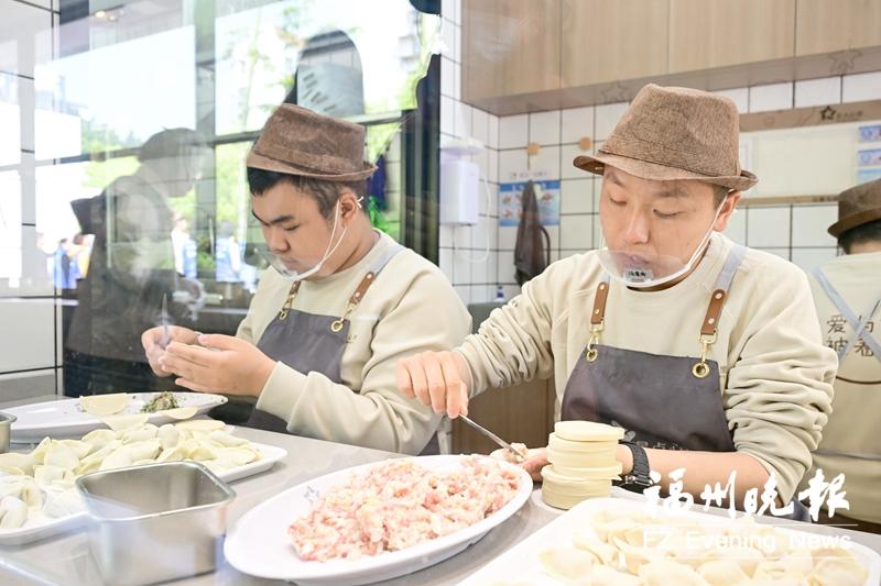 福建首家孤独症青年手作饺子茶咖空间开业