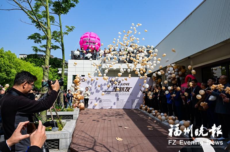 福建首家孤独症青年手作饺子茶咖空间开业