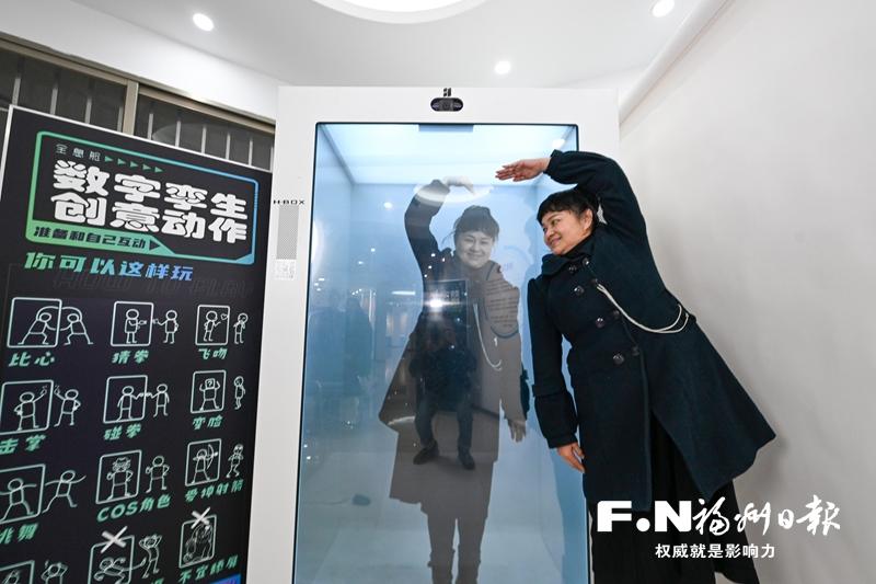 福州：一根线，见证社区的数字蝶变