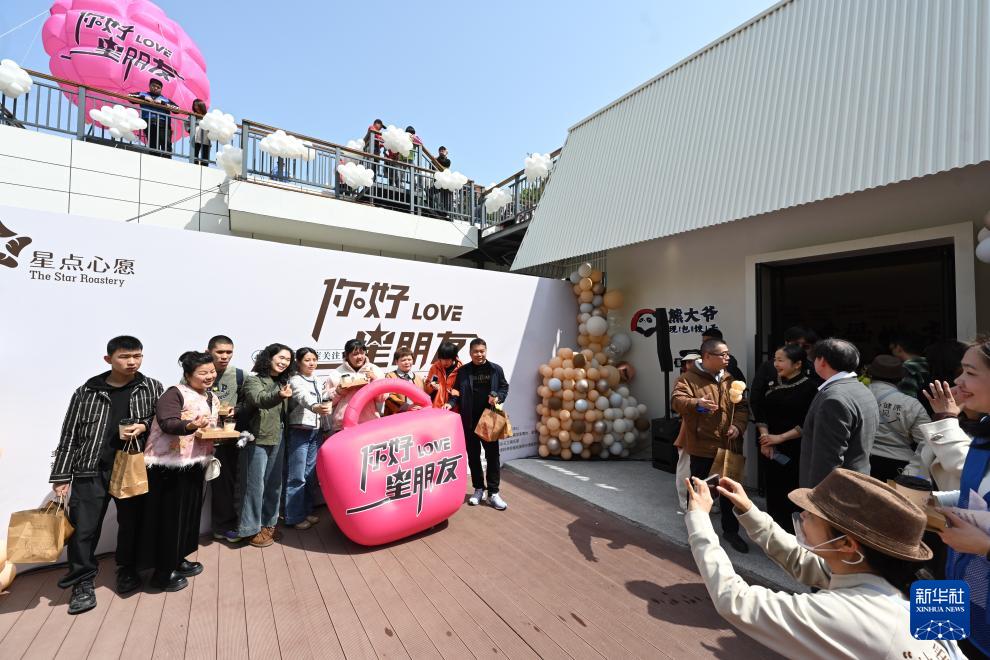 “星星的厨房”包出“希望的饺子”