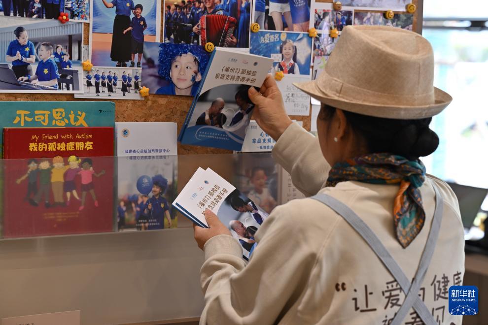 “星星的厨房”包出“希望的饺子”