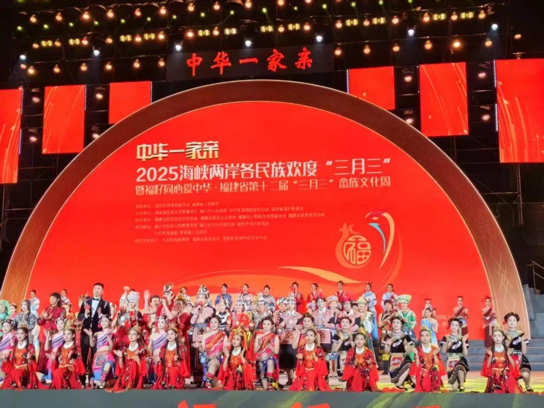 各民族欢度“三月三” 奇台福州中学学生精彩亮相