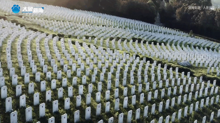 家国永念 | 看，山河已无恙