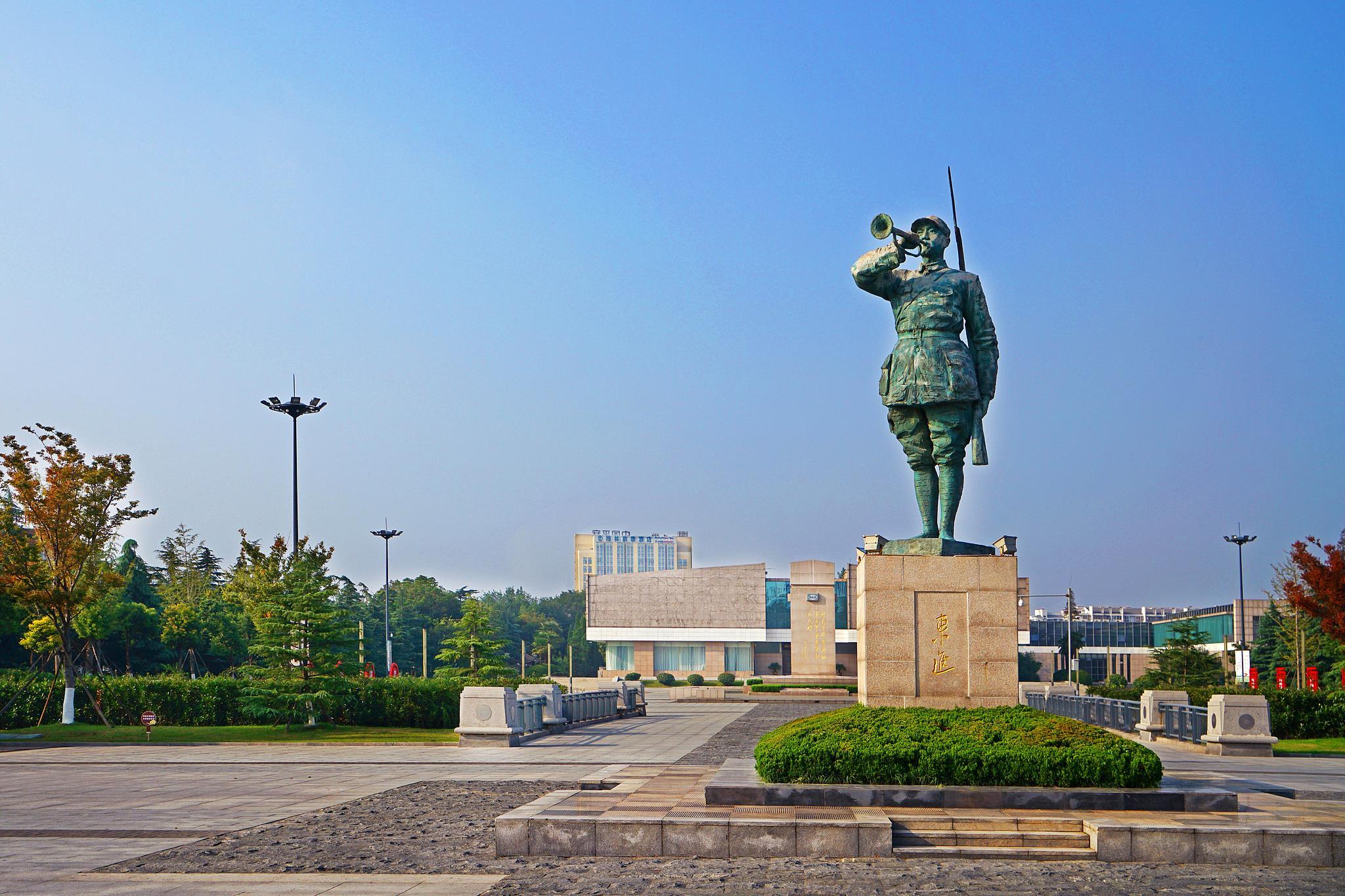 家国永念丨不忘来时路