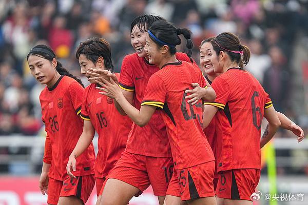 收获开门红！中国女足5球战胜乌兹别克斯坦队