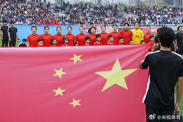 收获开门红！中国女足5球战胜乌兹别克斯坦队