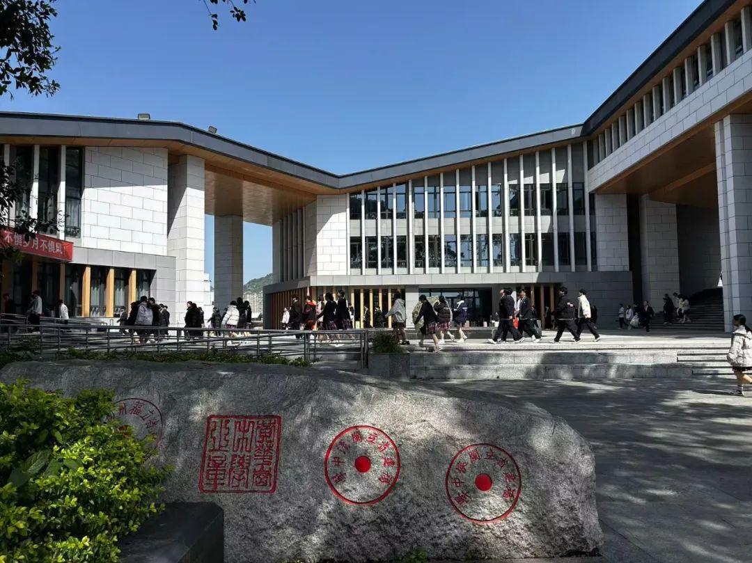 红色精神薪火相传！福州高新区这里曾是黄花岗中学校址所在地