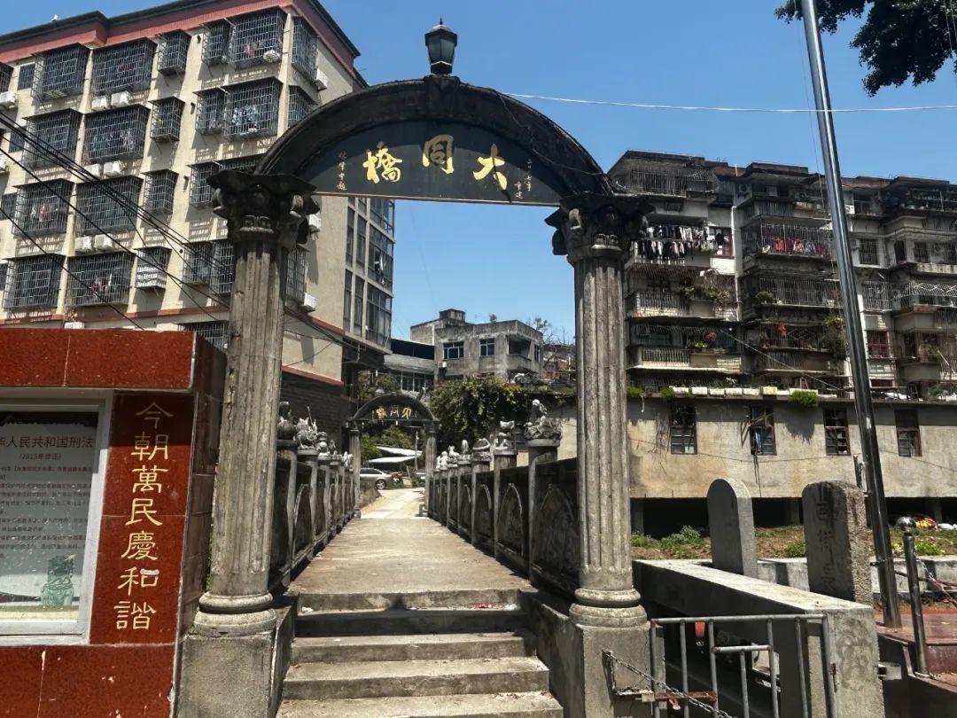 红色精神薪火相传！福州高新区这里曾是黄花岗中学校址所在地