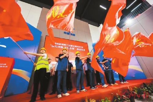 铸红色路链 构八方通衢——福州“交建红”引擎激发路链产业活力