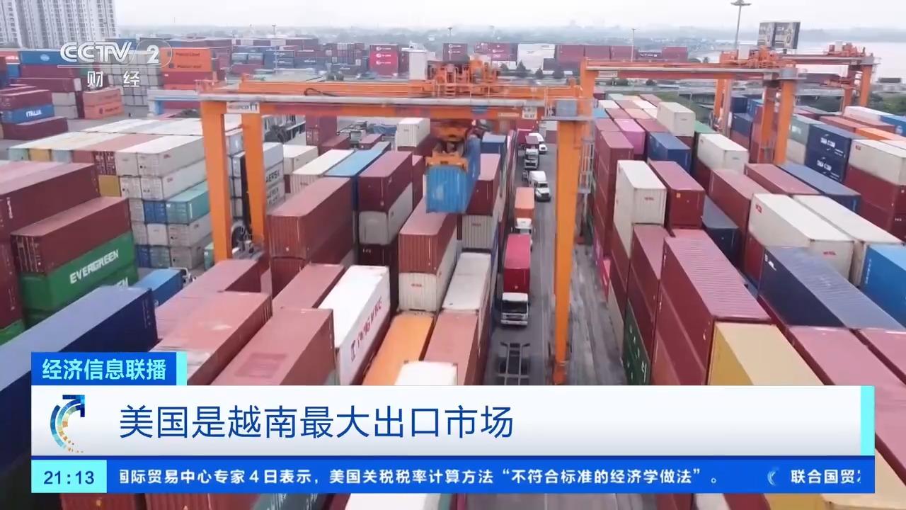 耐克等品牌将被迫提价！美关税政策或重创亚洲服装纺织业