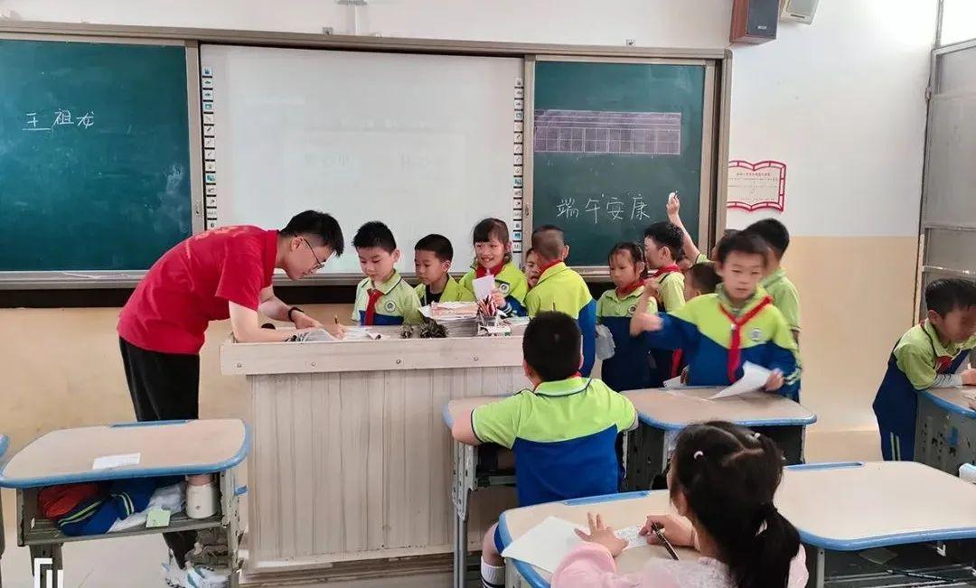 福建一高校通知：放假9天！