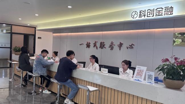 人民网关注福州高新区：沙洲地里“长出”一座科技新城