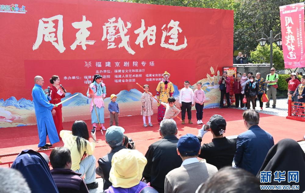 周末戏相逢：连台好戏受青睐