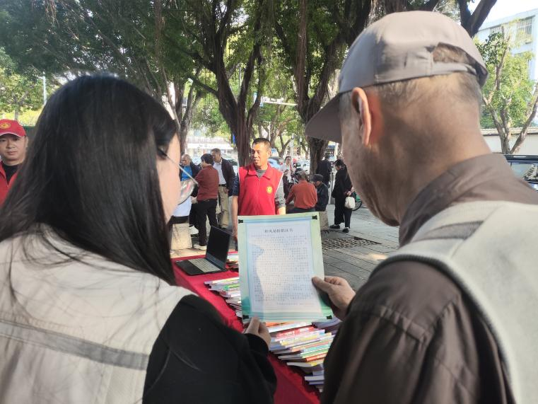 鼓楼鼓西街道：传承红色基因 弘扬文明新风