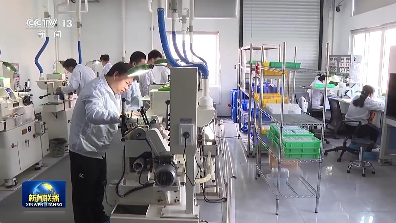 央视《新闻联播》关注福州：金融服务加码，为民营企业发展增活力