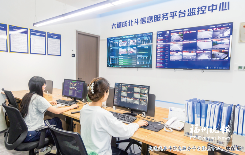 福清：一款App让物流产业“加速跑”