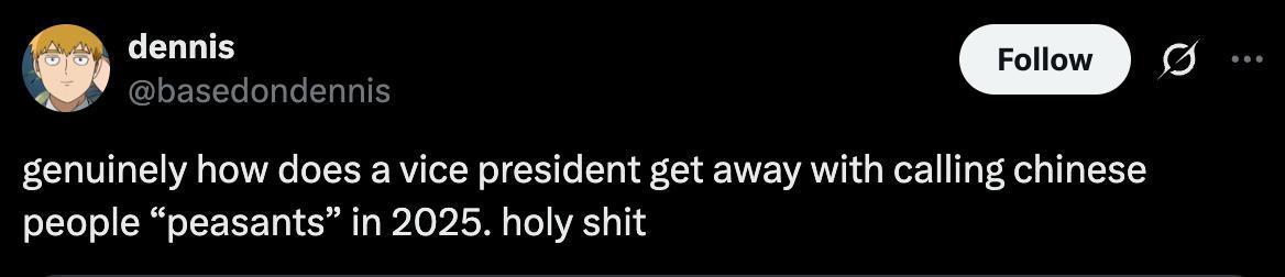 美副总统称中国人为“乡巴佬”