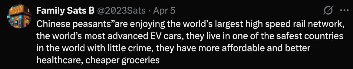 美副总统称中国人为“乡巴佬”