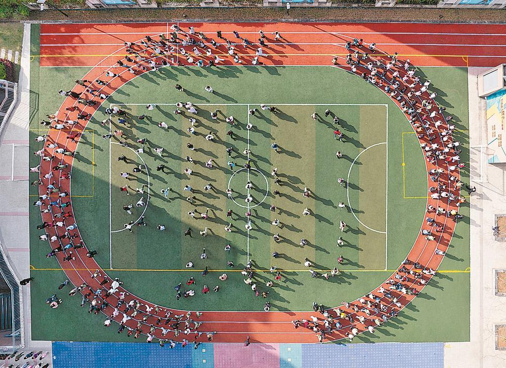 鼓楼破解空间有限难题 创新开展“阳光大课间”活动