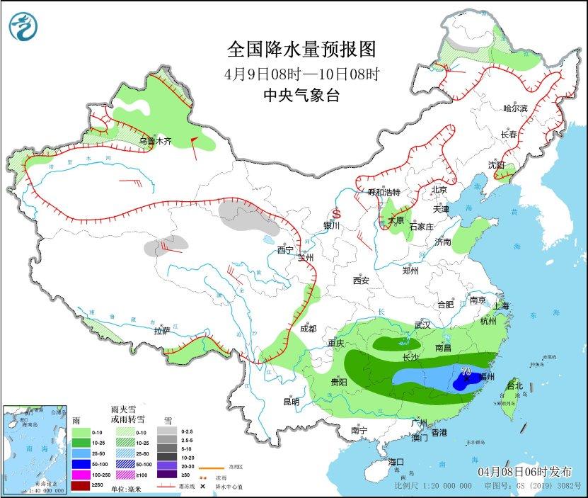 江南华南等地多降雨 西北地区等地多大风天气