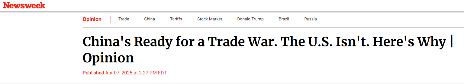 美媒直言“中国已做好贸易战准备，而美国却没有”