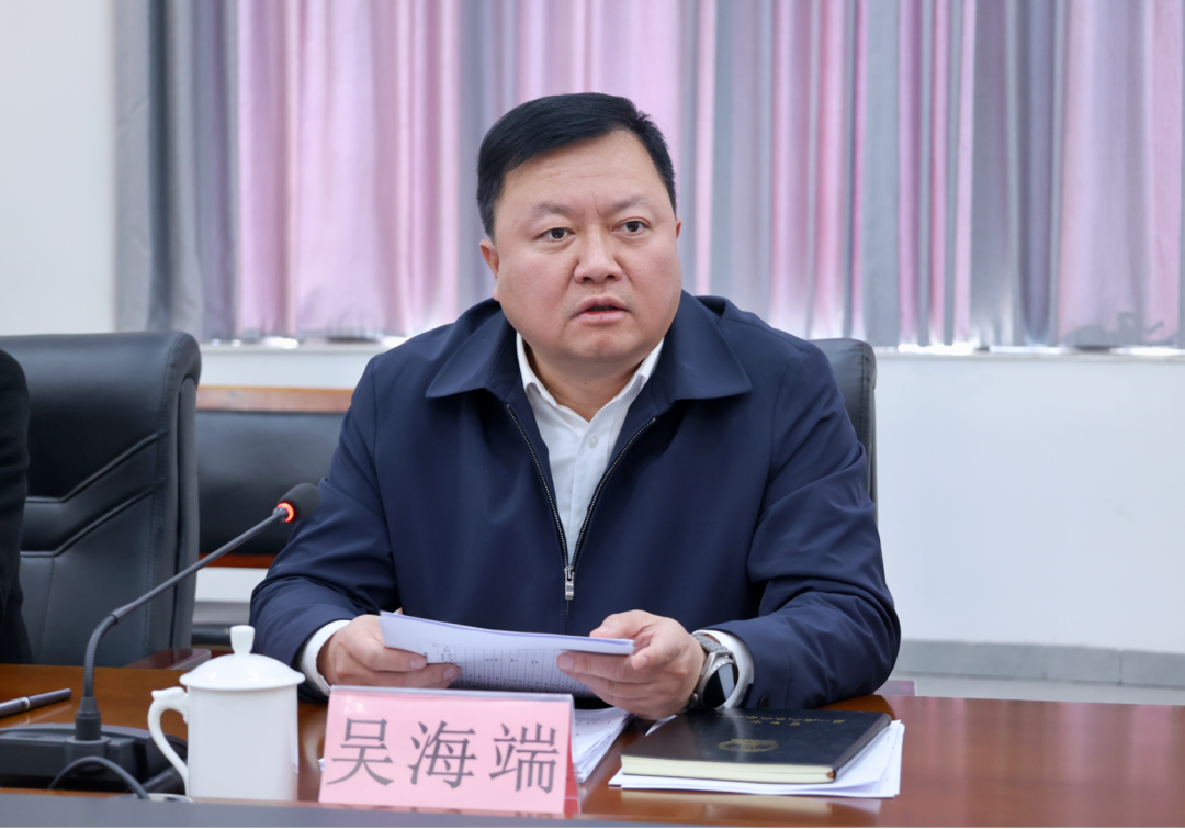 福建一地县委书记调整（附简历）