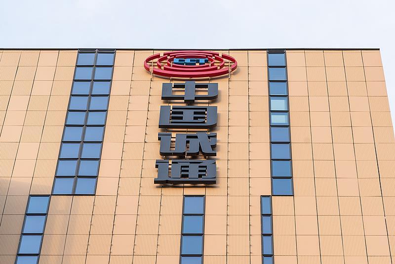 坚定看好中国资本市场！“国家队”相继宣布增持
