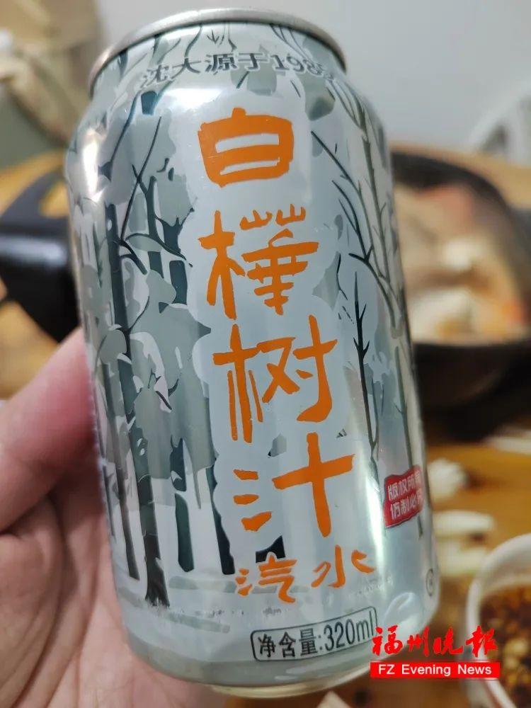 突然火了！朴朴、永辉热卖！一小瓶十几元！你喝过吗？