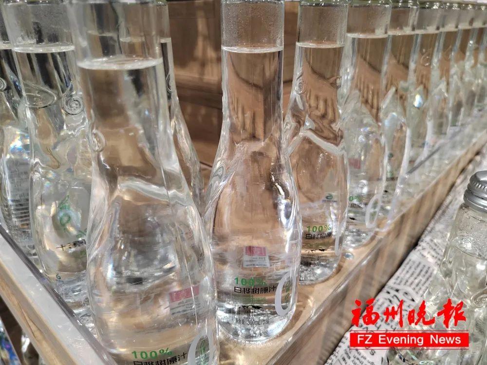 突然火了！朴朴、永辉热卖！一小瓶十几元！你喝过吗？