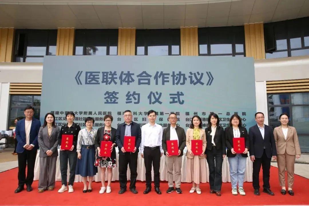 “智卡”发放！三甲医院助力！台江有大动作！