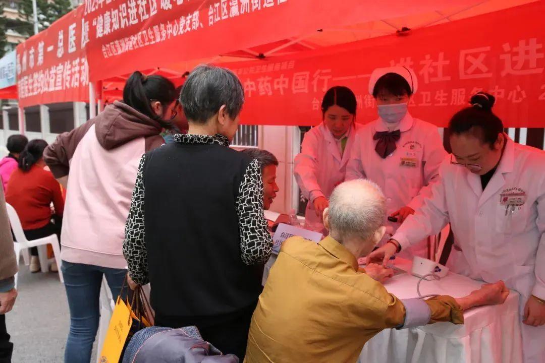 “智卡”发放！三甲医院助力！台江有大动作！