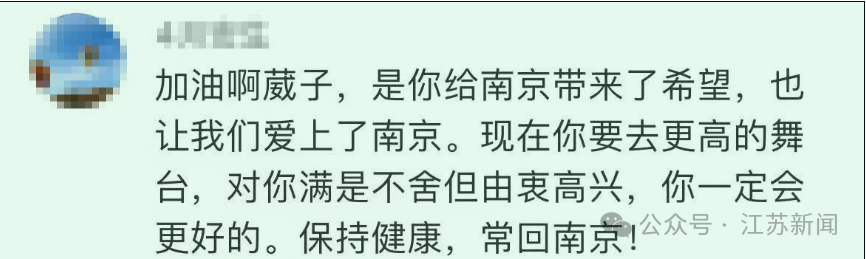 確認！CBA“得分王”，福建小將林葳參加NBA選秀