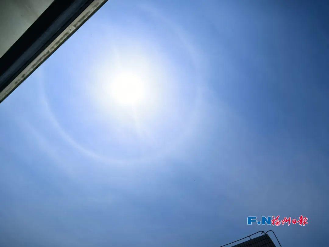 今天，福州上空现日晕