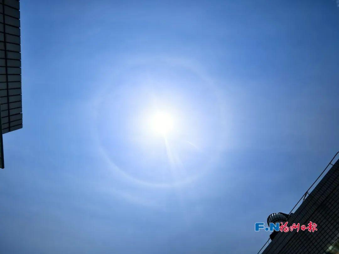 今天，福州上空现日晕