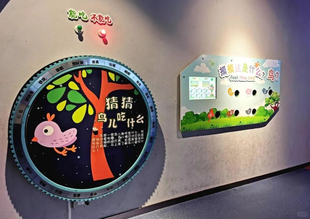 @李现，来福州“打鸟”吧