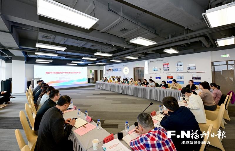 闽江数贸走廊助企扬帆出海