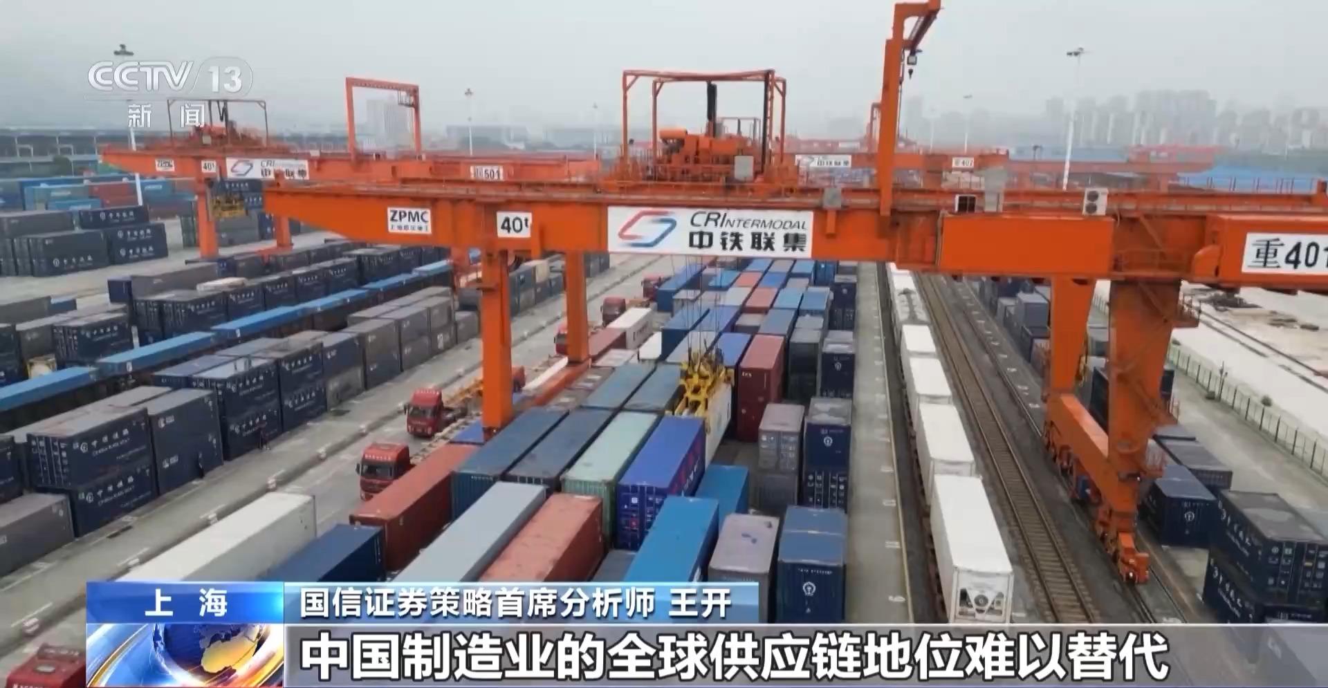 将关税压力转为深耕动力 多家A股上市公司积极发声