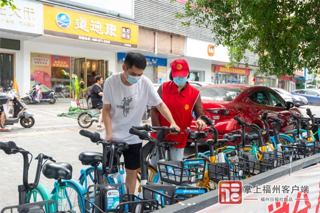 未贴标识码的共享单车，将不得在福州五城区投放运营