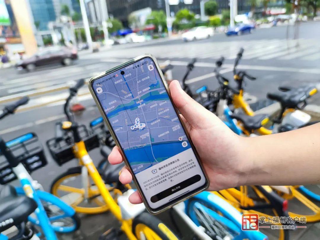 未贴标识码的共享单车，将不得在福州五城区投放运营