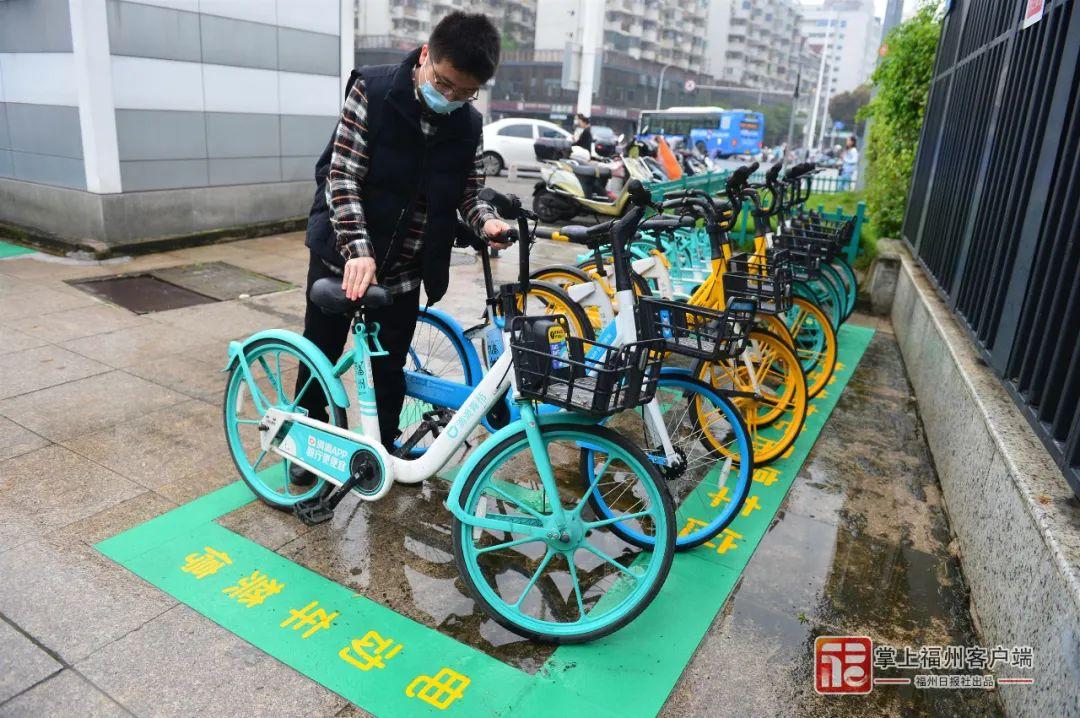 未贴标识码的共享单车，将不得在福州五城区投放运营