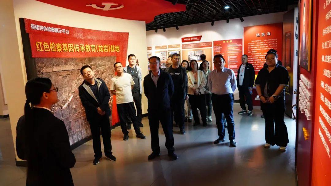 数字赋能法治建设 奇台检察干警赴榕“充电”