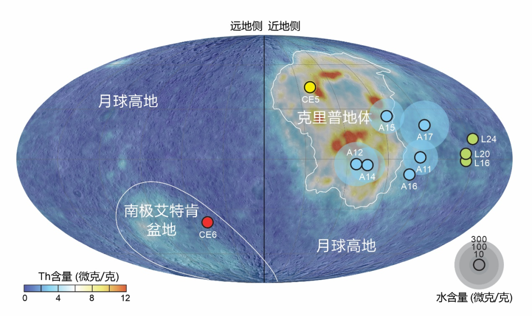 国际首次！我国科学家测得月球背面月幔水含量