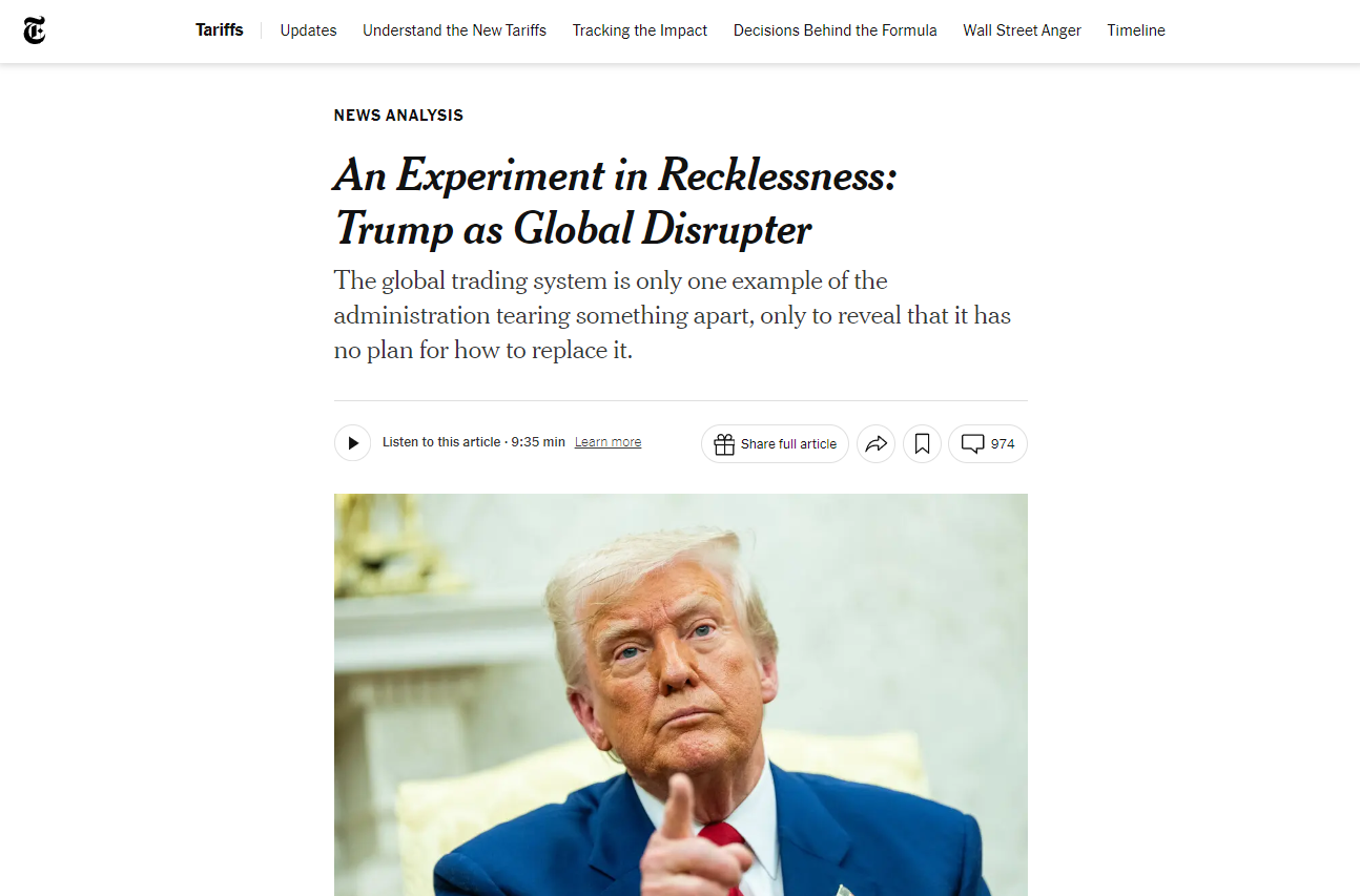 荒唐！疯狂！鲁莽！揭批美关税政策巨大危害 全球媒体齐下场