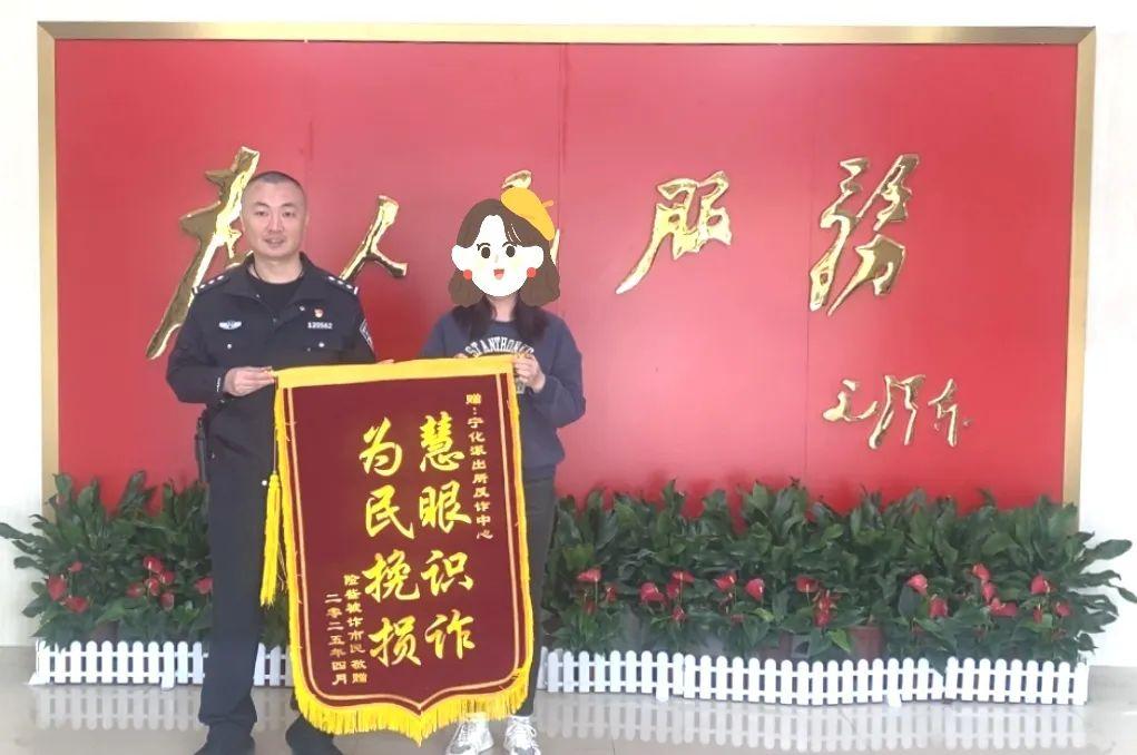 一通电话转走6万元？福州张女士急了！