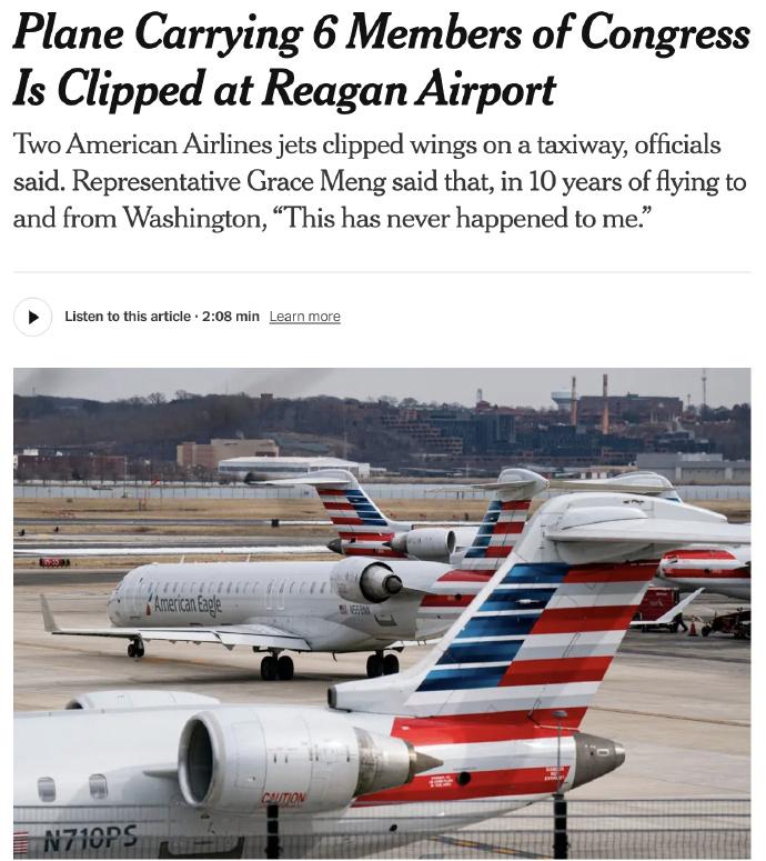 美国两飞机突发碰撞 其中一架载有数名美国国会议员