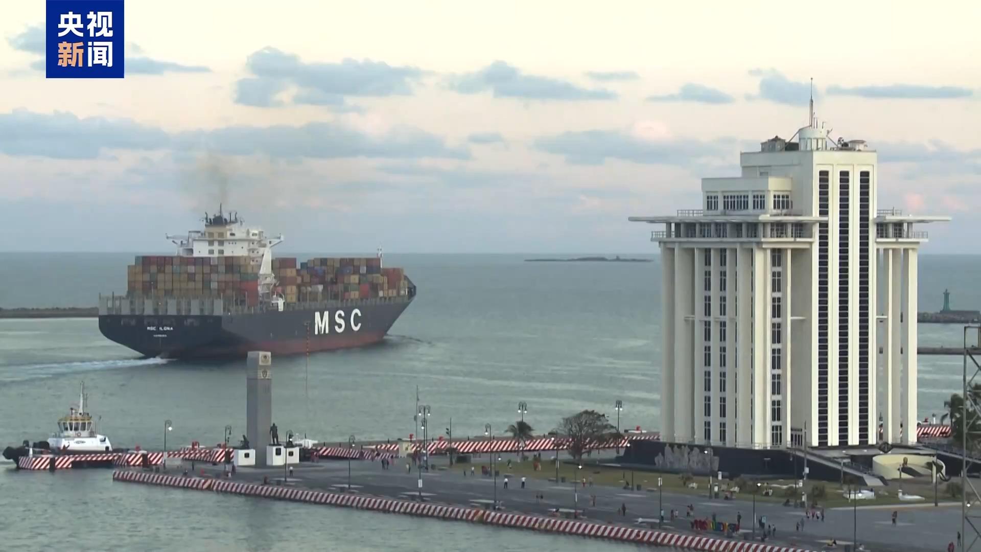 拉美多国批评美关税政策：违背多边主义 破坏全球经济