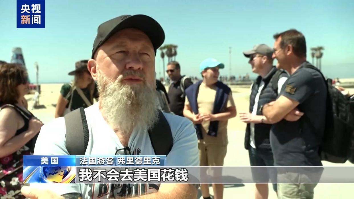 美政府表现遭诟病 赴美旅游人数“断崖式”下跌