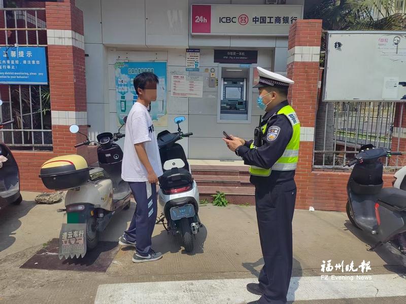福清警校联动 整治违法骑行