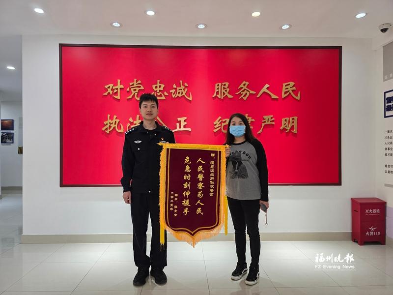 少年负气离家 民警连夜寻回